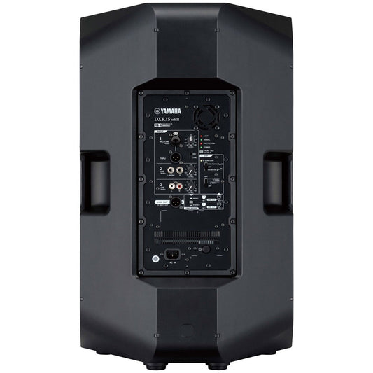 Yamaha DXR15 MKII 15" Powered Loudspeaker | EX-DEMO