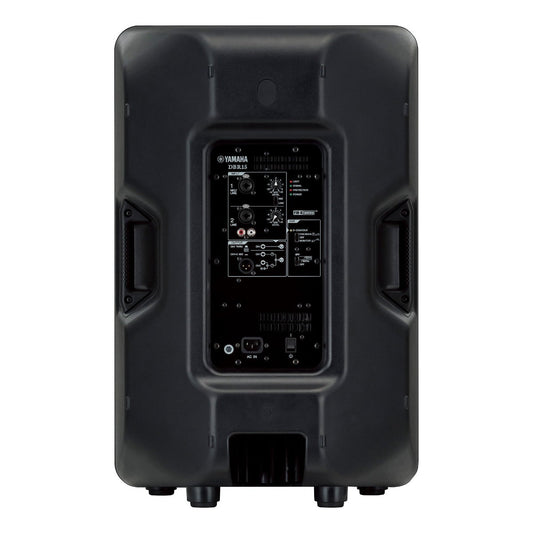 Yamaha DBR15 15" 2 Way Powered Loudspeaker