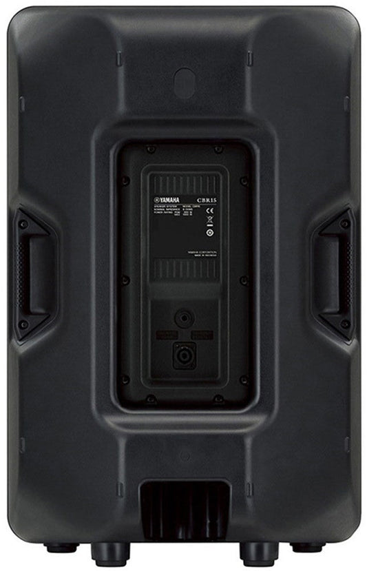 Yamaha CBR15 15" Passive Loudspeaker Single