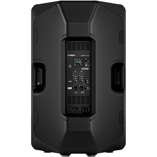Yamaha DXR15MK3 Powered Loudspeaker in Black