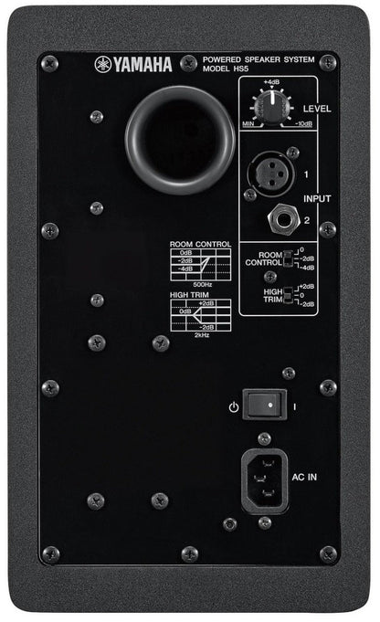 Yamaha HS5 Powered Studio Monitor Single in Black