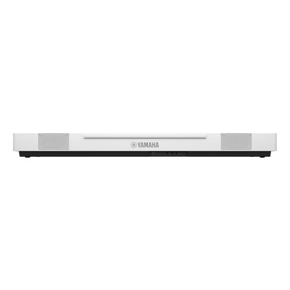 Yamaha P 225 Portable Piano in White