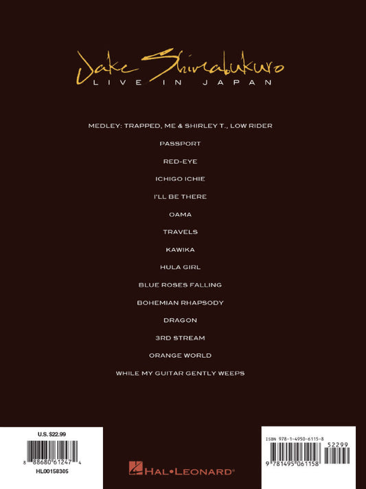 Jake Shimabukuro Live in Japan UKE TAB