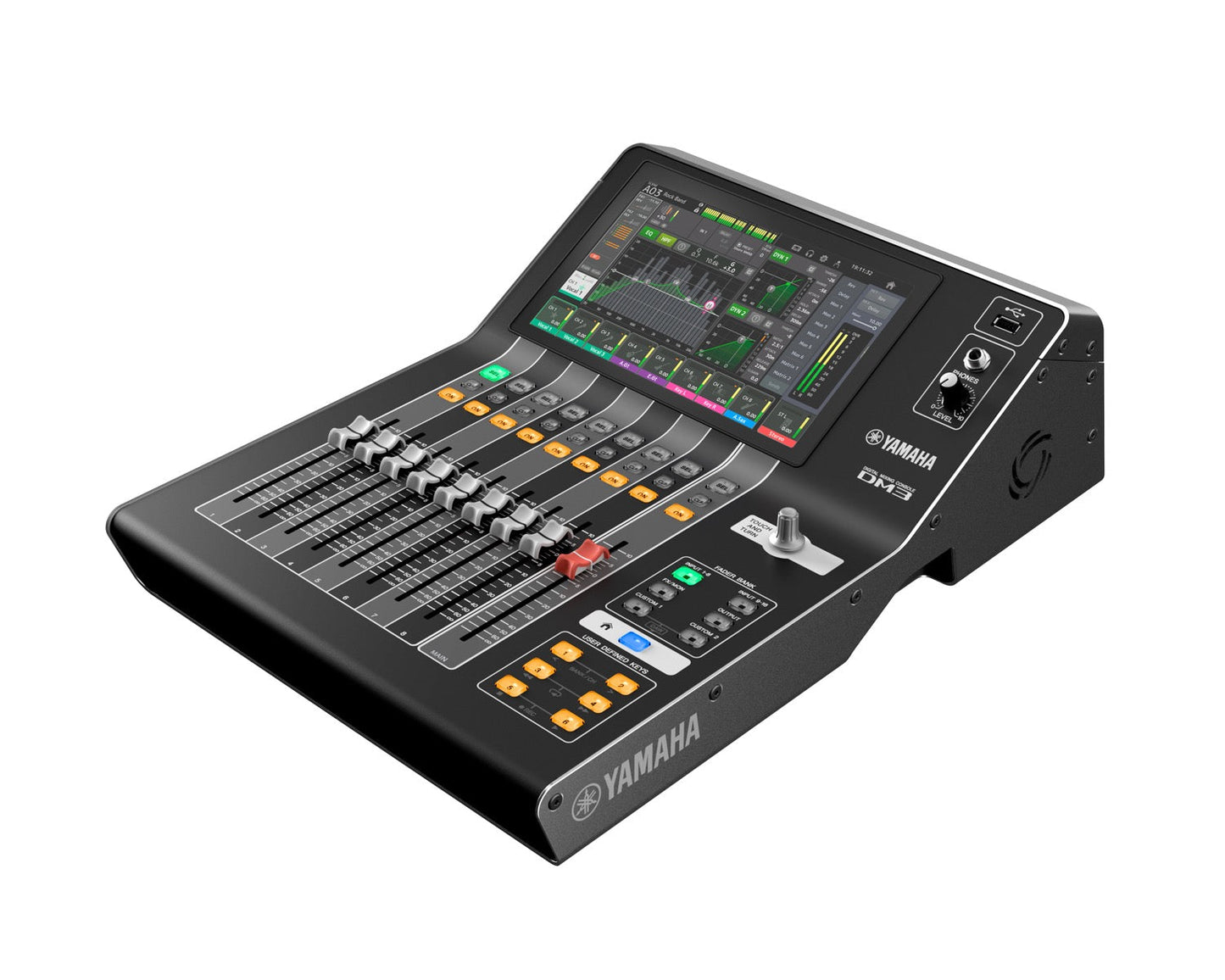 Yamaha DM3 Standard Digital Mixer | $250 Cashback! (Via Redemption)