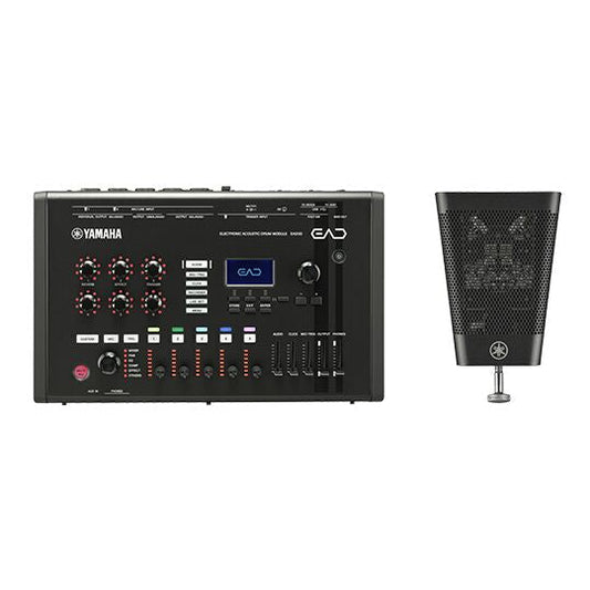 Yamaha EAD50 Electronic Acoustic Drum System