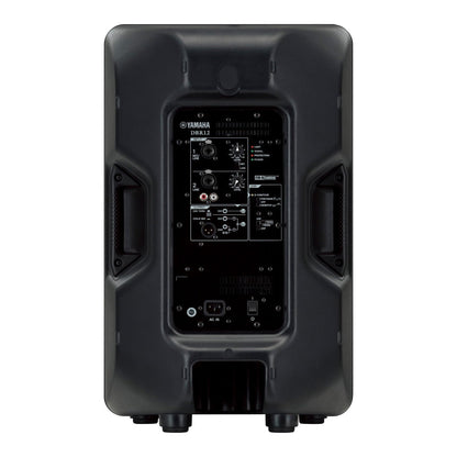 Yamaha DBR12 12" 2 Way Powered Loudspeaker