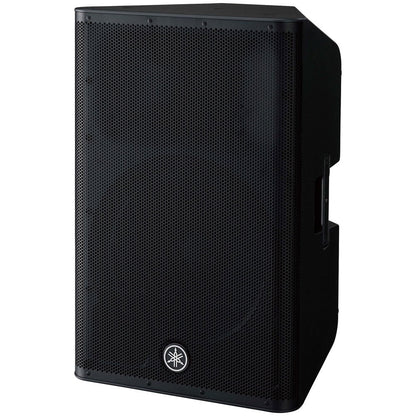 Yamaha DXR15 MKII 15" Powered Loudspeaker | EX-DEMO